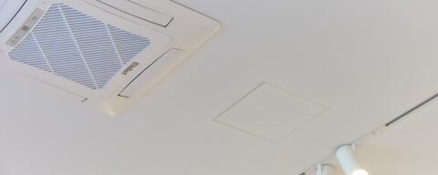 Plafonds tendus acoustiques